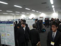 SAR2012-U